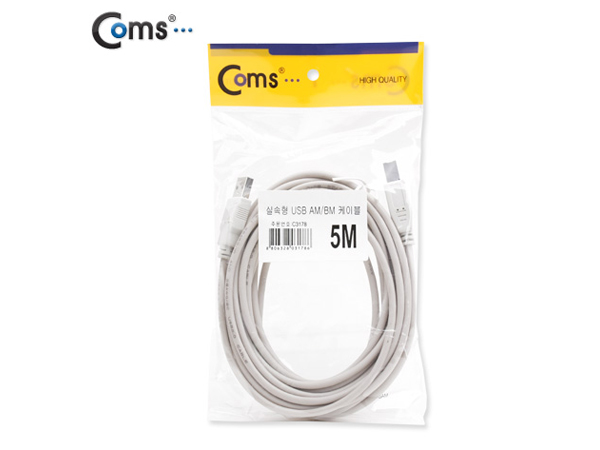 디바이스마트,케이블/전선 > USB 케이블 > 데이터케이블(MM) > USB 2.0 B/mini B타입 케이블,Coms,USB 케이블 AB 실속형 5M [C3178],실속형 USB 2.0 AB케이블입니다. / AB타입/ AB형 / A(M)-B(M) / Type B / 길이 : 5m / 아두이노, 프린터, PC 등에 사용