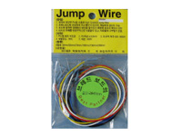 브레드보드용 점프 와이어 [BJW20]