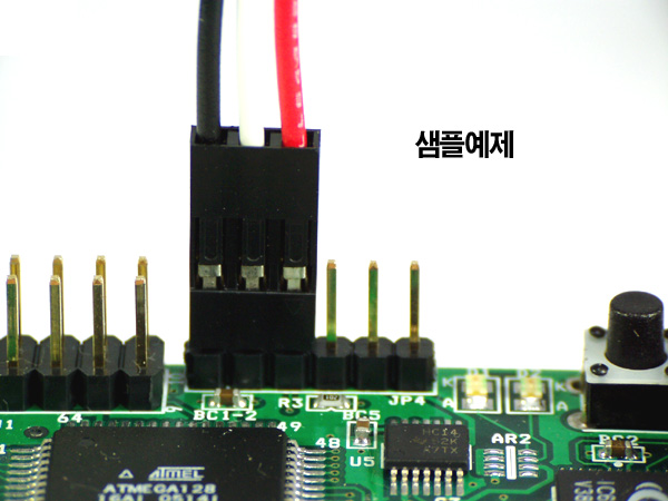 디바이스마트,커넥터/PCB > 핀헤더/IC 소켓 > 테스트점퍼소켓 > Single Type 테스트점퍼 소켓,Any Vendor,테스트[CH254]점퍼용 소켓- single 1x1P,테스트 점퍼 소켓 / CH254 Dual / 테스트[CH254]점퍼용 클림프 사용필요 / 2.54mm pitch / 1열 / 1핀