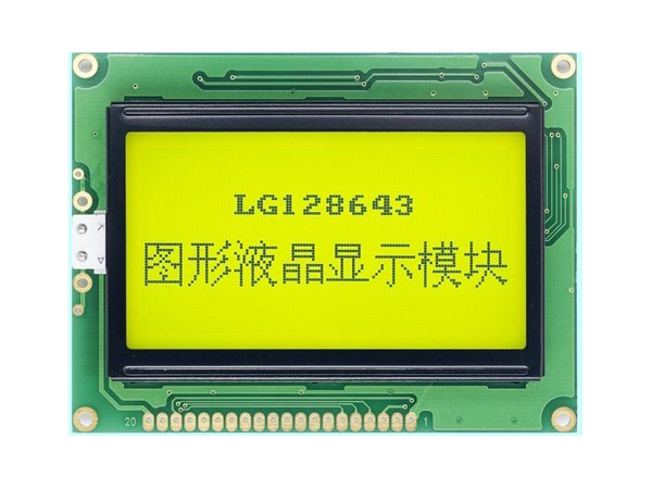 디바이스마트,LED/LCD > LCD 캐릭터/그래픽 > 그래픽 LCD,가나시이스,LG128643-SMDYH6V-NT,STN타입, 128*64dots, Yellow-Green LED Backlight ,전체크기: 93.0(W) X 70.0(H) X 13.5(T) mm , 표시크기 : 72.0(W) X 39.0(H) mm, 도트크기 : 0.48 X 0.48 mm / LG128643-SMLYH6V (4)
