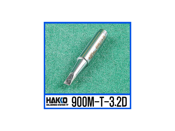 디바이스마트,수공구/전자공구/전동공구 > 전자공구 > 인두기팁/인두기팁크리너 > HAKKO 팁,HAKKO,인두기팁 (900M-T-3.2D),900M-T-3.2D