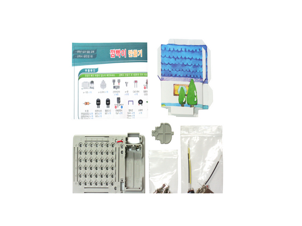 디바이스마트,기계/제어/로봇/모터 > 교육/취미로봇 > 교육용로봇 키트 > 초급 로봇키트,로보트론,깜빡이 만들기,트랜지스터와 콘덴서를 이용하여 LED를 점멸시키는 전자회로입니다 실과실습용으로 이미 많은 초등학교에서 채택하여 사용하며, 납땜이 필요없는 키트입니다.