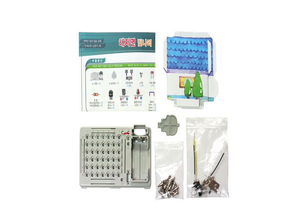 디바이스마트,기계/제어/로봇/모터 > 교육/취미로봇 > 교육용로봇 키트 > 초급 로봇키트,로보트론,해지면 빛나리,주변의 광량에 따라 저항값이 변하는 성질을 가진 cds센서를 이용하여 LED를 ON/OFF 시키는 전자회로입니다. 실과실습용으로 이미 많은 초등학교에서 채택하여 사용하며, 납땜이 필요없는 키트입니다.