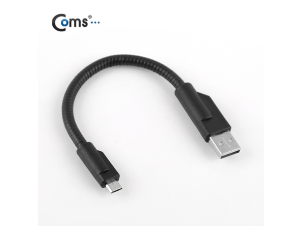  USB/Micro USB(B) 케이블 (45cm/Metal형) [IT692]