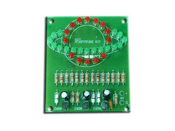 Saturn's Ring Flasher 31 LED(FK162)