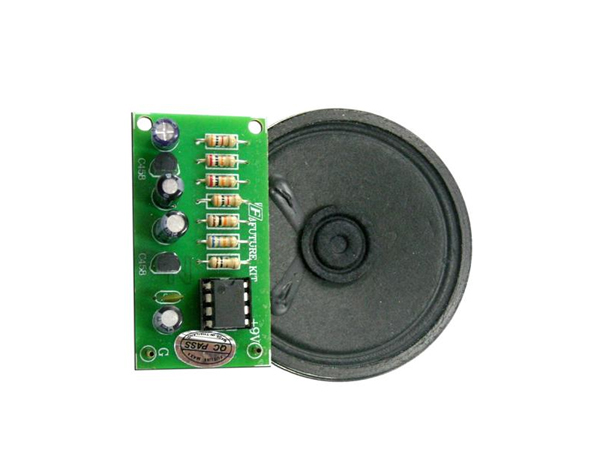 Train's Whistle Sound(FK235)