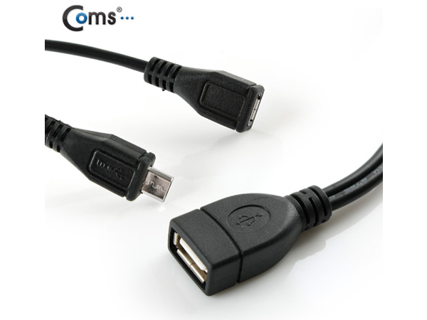 디바이스마트,,Coms,USB OTG 케이블 (Micro 5P M/F/USB F),Y형 [NA839],30cm / Data OTG 케이블 & 전원 추가 공급