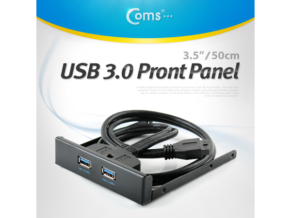 디바이스마트,컴퓨터/모바일/가전 > 네트워크/케이블/컨버터/IOT > 컨트롤러/확장카드 > USB 확장카드,Coms,USB 포트 3.0, 전면 가이드(2Port), 50cm/3.5인치 [OT821],2Port 5.25 Bay 장착용 가이드