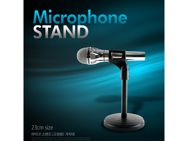 디바이스마트,,Coms,마이크 스탠드(고정용), 23cm [BE024],각도 조절 가능, 마이크는 별도 판매입니다.