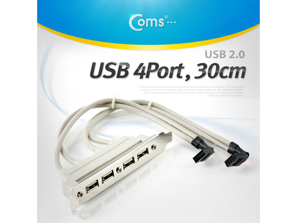 디바이스마트,컴퓨터/모바일/가전 > 네트워크/케이블/컨버터/IOT > 컨트롤러/확장카드 > USB 확장카드,Coms,USB 포트, 30cm/4Port [NA853],메인보드로 직접 연결되는 USB 포트
