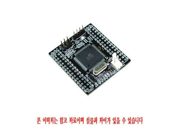 [NER-4299] M2561 Board V2.2 (16MHz/DC5V용) (ATMEGA2561 모듈)