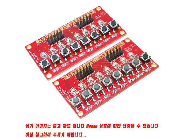 SW & LED Board V1.1