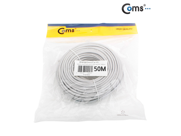 디바이스마트,케이블/전선 > PC/네트워크/통신 케이블 > 랜(LAN) 케이블 > CAT.5E 랜케이블,Coms,UTP CAT5e 랜 케이블 Direct 50M [C0929],CAT.5E UTP 다이렉트 케이블 / 길이 : 50M / 색상 : 그레이 / 스마트TV, IP TV, 인터넷TV, 공유기 연결시 사용