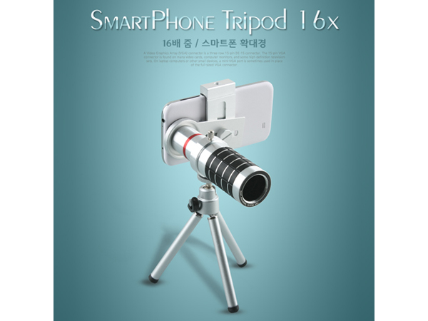 디바이스마트,컴퓨터/모바일/가전 > 스마트폰/스마트기기 > 모바일 주변기기 > 기타 주변기기,Coms,스마트폰 카메라 확대경 [IT060],전기종 사용, 16배줌 / 삼각대