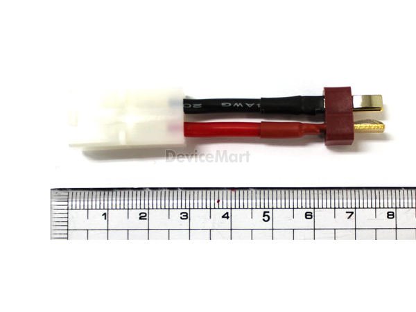 배터리 케이블  NT-8003