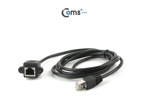 랜(UTP) 포트, 1.5M [NT238]