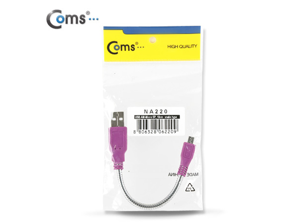디바이스마트,컴퓨터/모바일/가전 > 스마트폰/스마트기기 > 케이블/젠더 > 마이크로 5핀 케이블,Coms,USB/Micro USB(B) 케이블, Flexible형 [NA220],케이블 길이 : 10cm / 강력한 각도 고정이 가능한 플렉시블 케이블