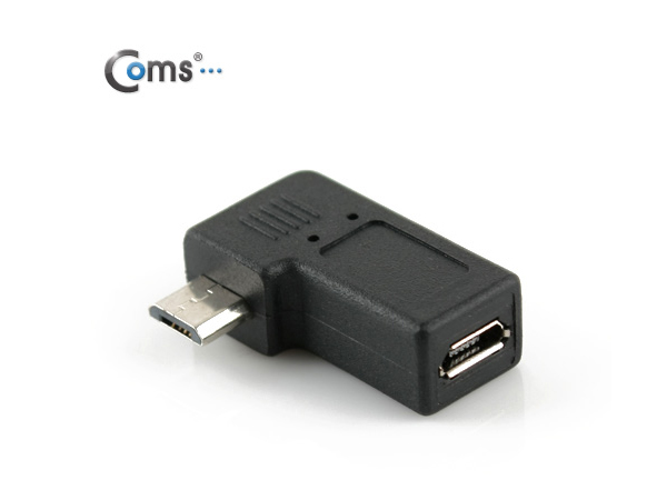 USB 젠더- Micro B(M)/Micro B(F), 꺾임 좌향90도 [NA218]