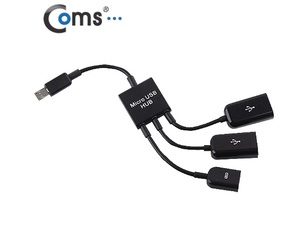 스마트폰 OTG 허브 (Micro 1P/USB 2P) [SP301]