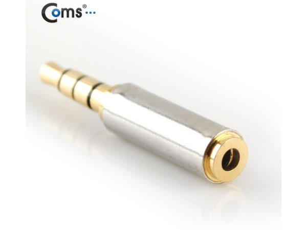 디바이스마트,케이블/전선 > 영상/음향 케이블 > 스테레오/RCA 케이블,Coms,스테레오 젠더(3.5 M/2.5 F) [IT650],스테레오 변환 젠더 / 스테레오 4극 3.5mm MALE - 4극 2.5mm FEMALE