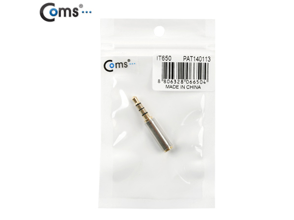 디바이스마트,케이블/전선 > 영상/음향 케이블 > 스테레오/RCA 케이블,Coms,스테레오 젠더(3.5 M/2.5 F) [IT650],스테레오 변환 젠더 / 스테레오 4극 3.5mm MALE - 4극 2.5mm FEMALE