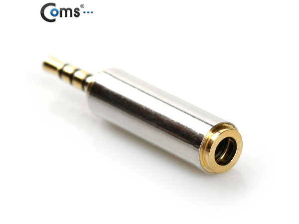 디바이스마트,케이블/전선 > 영상/음향 케이블 > 스테레오/RCA 케이블,Coms,스테레오 젠더(3.5 F/2.5 M) [IT651],스테레오 변환 젠더 / 스테레오 4극 3.5mm FEMALE - 4극 2.5mm MALE