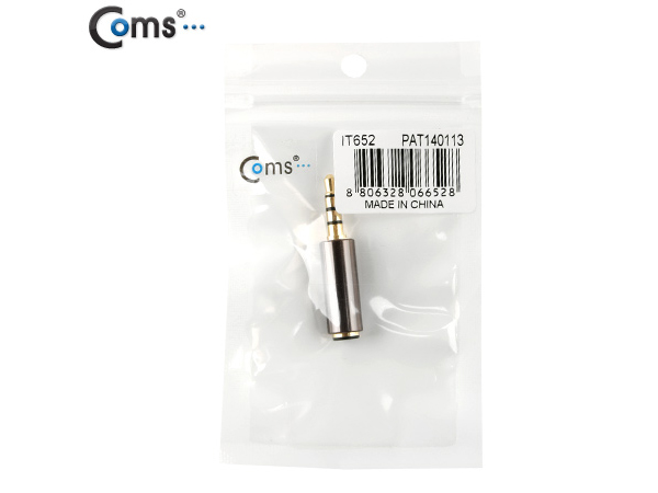 디바이스마트,케이블/전선 > 영상/음향 케이블 > 스테레오/RCA 케이블,Coms,스테레오 젠더(3.5 M/3.5 F) [IT652],스테레오 연장 젠더 /  3.5mm MALE -  FEMALE / 아이폰 전용