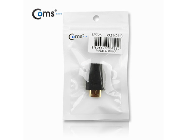디바이스마트,케이블/전선 > 영상/음향 케이블 > HDMI/DVI 케이블,Coms,HDMI 젠더(Micro HDMI F/Mini HDMI M) [SP725],Micro HDMI (D type) 젠더 / Micro HDMI FEMALE - HDMI MALE / 꺾임형