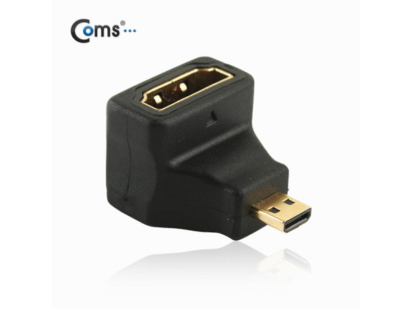 HDMI 젠더(Micro HDMI M/HDMI F), 꺾임형 [SP723]