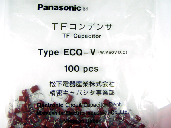 디바이스마트,RLC/수동소자 > (C) 캐패시터 > 필름 캐패시터 > 필름캐패시터,,ECQV1H474JLB,Metallized PPS film / 0.47uF / 50V / -55 ~ 125˚C