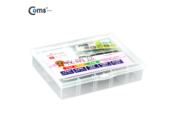 다용도 PVC 수납함(EKB-203) [IT605]