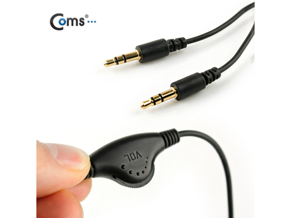 스테레오 케이블 (3.5ø/볼륨조절키) 1.5M [IT613]