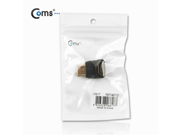 디바이스마트,,Coms,HDMI 젠더(연장 M/F, 꺾임형), 하향90도 [IT617],연장하는 일체형 연장 젠더