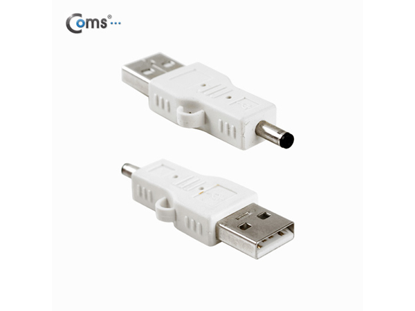 디바이스마트,커넥터/PCB > I/O 커넥터 > 젠더류 > USB2.0 젠더,Coms,USB 전원 젠더(DC 3.5) [IT643],USB 변환 젠더 / 전원 충전용 /  USB A 타입 MALE - DC 플러그(3.5) MALE / DC 플러그 외경 3.5mm, 내경 1.3mm