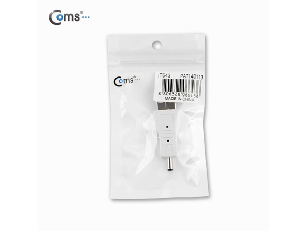 디바이스마트,커넥터/PCB > I/O 커넥터 > 젠더류 > USB2.0 젠더,Coms,USB 전원 젠더(DC 3.5) [IT643],USB 변환 젠더 / 전원 충전용 /  USB A 타입 MALE - DC 플러그(3.5) MALE / DC 플러그 외경 3.5mm, 내경 1.3mm