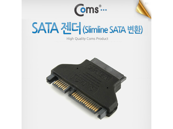 디바이스마트,커넥터/PCB > I/O 커넥터 > 젠더류 > S-ATA 젠더,Coms,SATA 젠더 (Slimline SATA 변환) [SP713],SATA 변환 젠더 / Slimline SATA FEMALE - SATA MALE / 노트북용 ODD를 일반 데스크탑에 장착시 사용