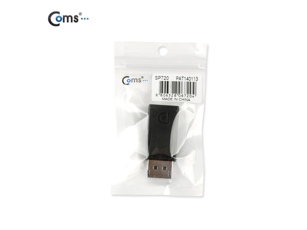 디바이스마트,케이블/전선 > 영상/음향 케이블 > HDMI/DVI 케이블,Coms,디스플레이 포트(Mini) 젠더, DisplayPort변환 [SP720],DP 포트 젠더 / DP 포트 MALE - Mini DP 포트 FEMALE