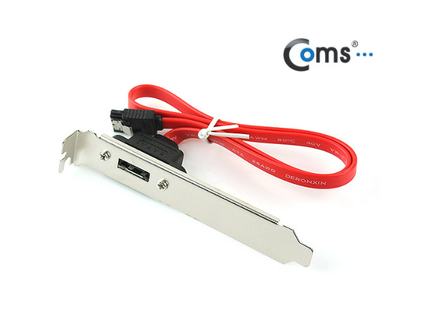 SATA 브라켓(SATA to eSATA), 1Port [SP591]