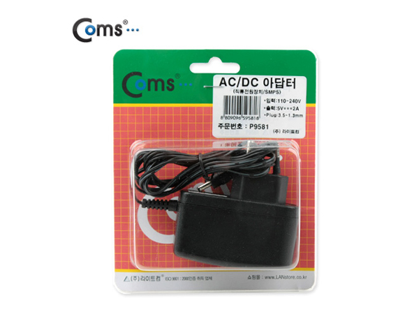 디바이스마트,케이블/전선 > PC/네트워크/통신 케이블 > 전원/파워 케이블,Coms,아답터 (정전압) DC 5V/2A [P9581],정격 입력 전압: AC100~250V / 50/60Hz, 0.5A / 정격 출력 전압 : DC 5V~2A / Plug: 3.5~1.3mm