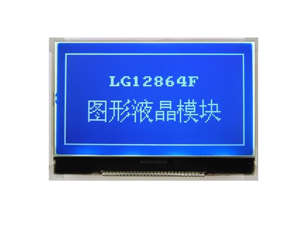 LG12864F-LMDWH6V (22)