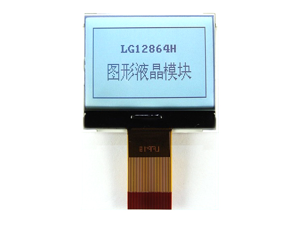 LG12864H-FFDWH6V (25)