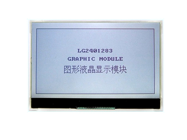 LG2401283-FFDWH6V (34)