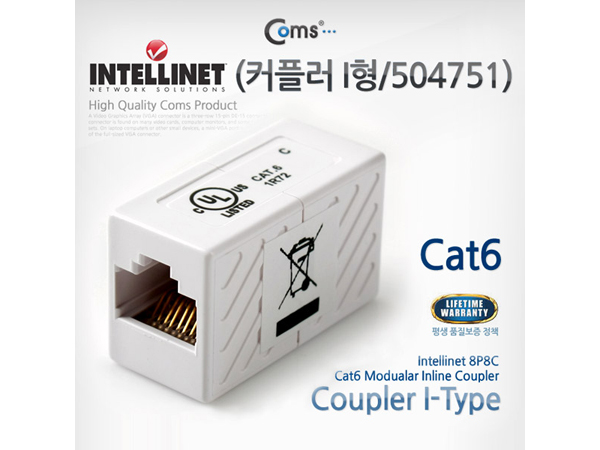 디바이스마트,컴퓨터/모바일/가전 > 네트워크/케이블/컨버터/IOT > 네트워크 자재/공구/타이 > 네트워크 자재,,커플러 I형/ Cat6/8P8C [504751],CAT6 8P8C 케이블 연장 커플러