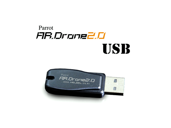 [AR Drone 2.0] 16GB USB