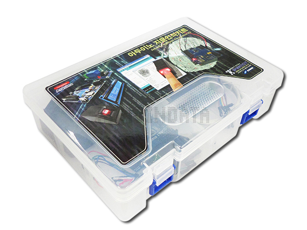 아두이노 지문인식 키트