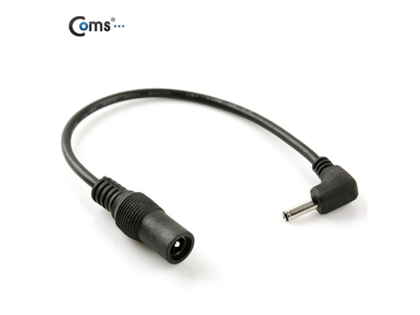 DC 전원 변환 젠더 [BE071]