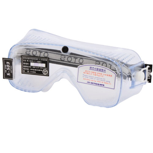 고글안경-S-503A