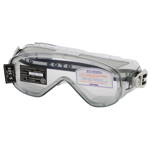 고글안경-S-505A
