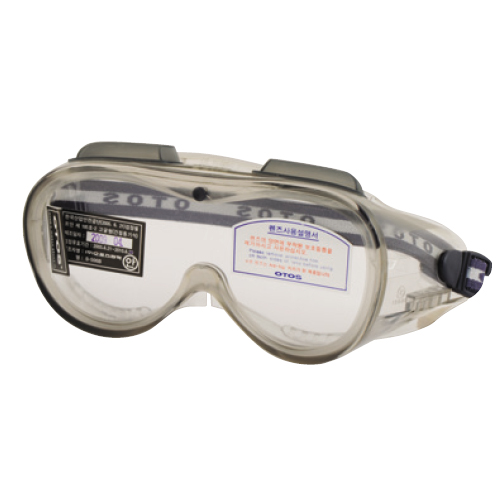 고글안경-S-506B