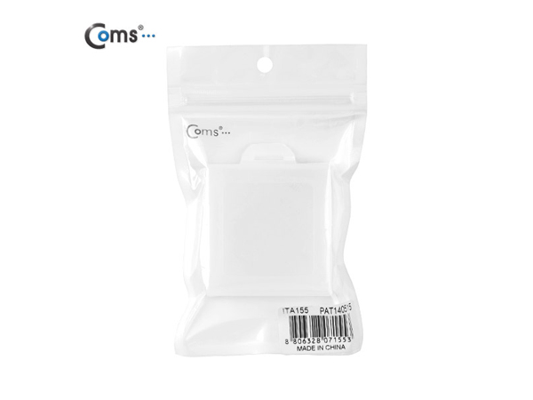 디바이스마트,공구함/작업대/엔클로저 > 공구함/부품함 > 다용도정리함(케이스),Coms,다용도 PVC 수납함 [ITA155],사이즈: 43 X 50 mm.